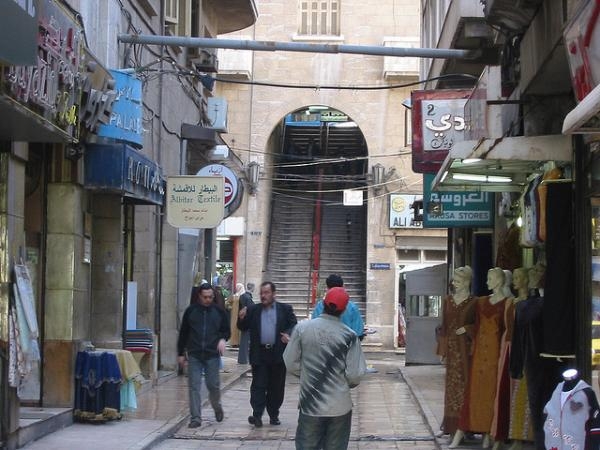 Amman Stadtrundfahrt Amman Stadtrundfahrt